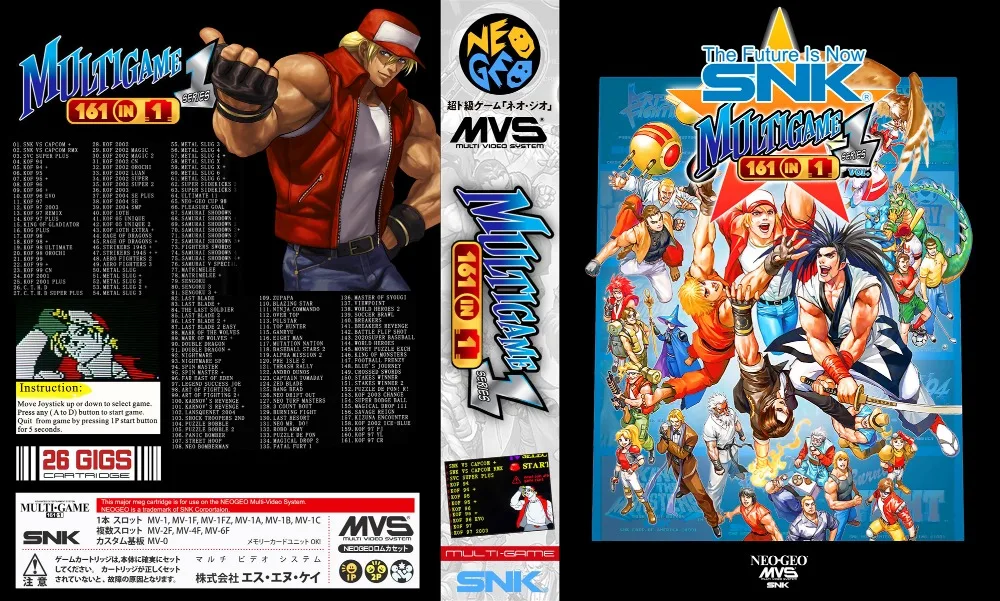 NEOGEO MVS 161 в 1 версии 2 игровой Картридж для SNK аркадная машина или AES консоль с NEO MVS адаптер
