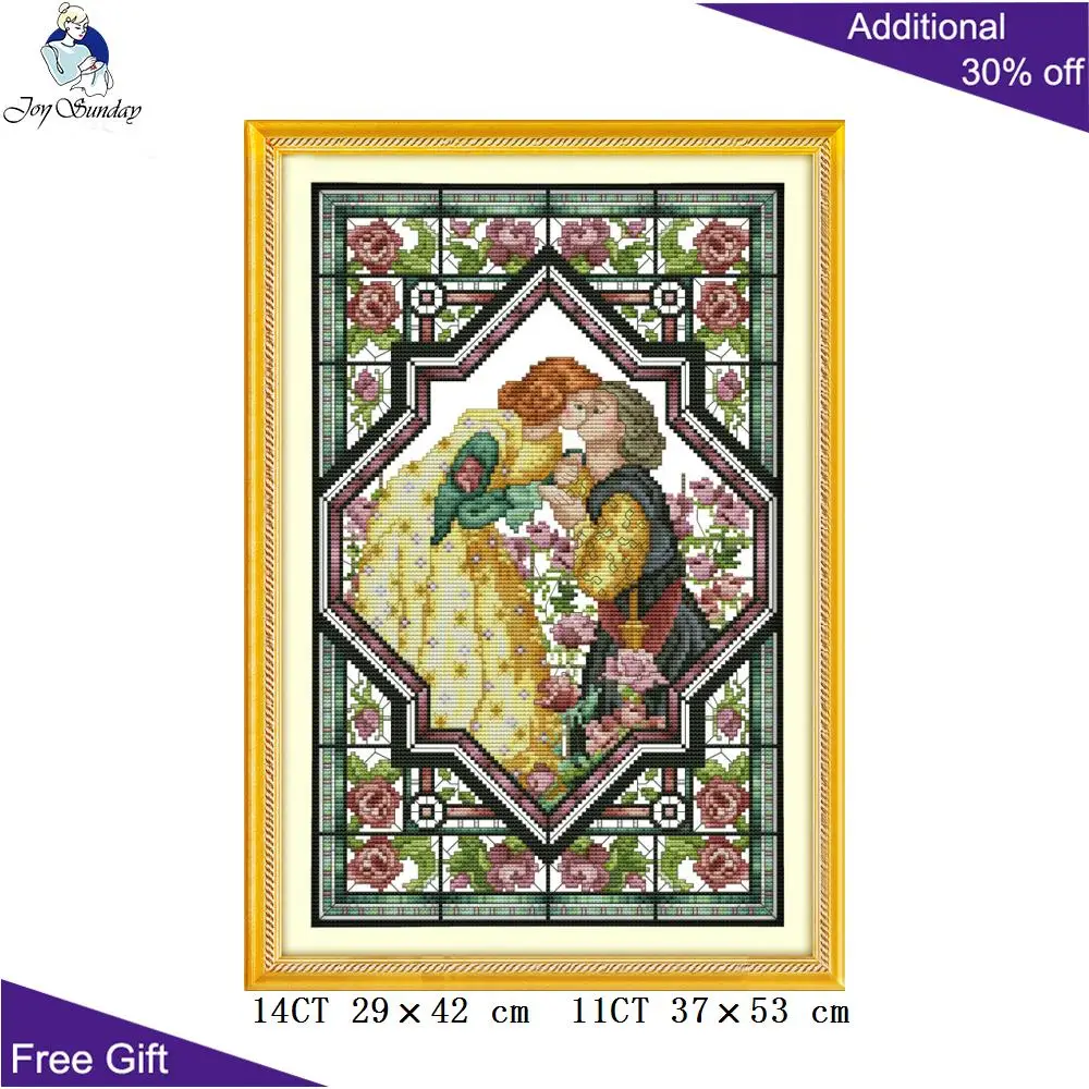 Ваш подарок Роза мать и дочь рукоделие RA107 подсчитанный отпечатанный домашний