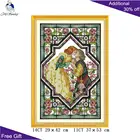 Ваш подарок Роза мать и дочь рукоделие RA107 подсчитанный и отпечатанный домашний декор розы Сад Набор для вышивки крестиком