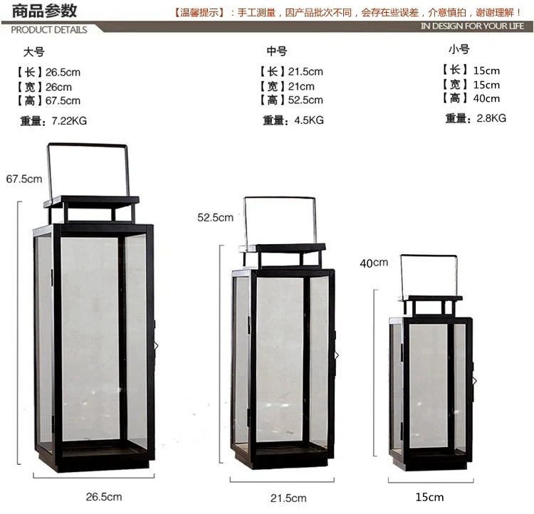 Подсвечники ручные из железа и стекла подсвечник уличный черный для двора земли