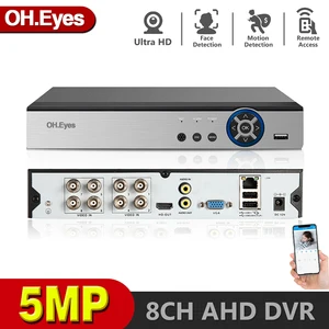 oh eyes 4 channel 8 channel cctv dvr 5mp h 265 5mp 4mp cloud video recorder for surveillance security cctv ip ahd tvi camera free global shipping