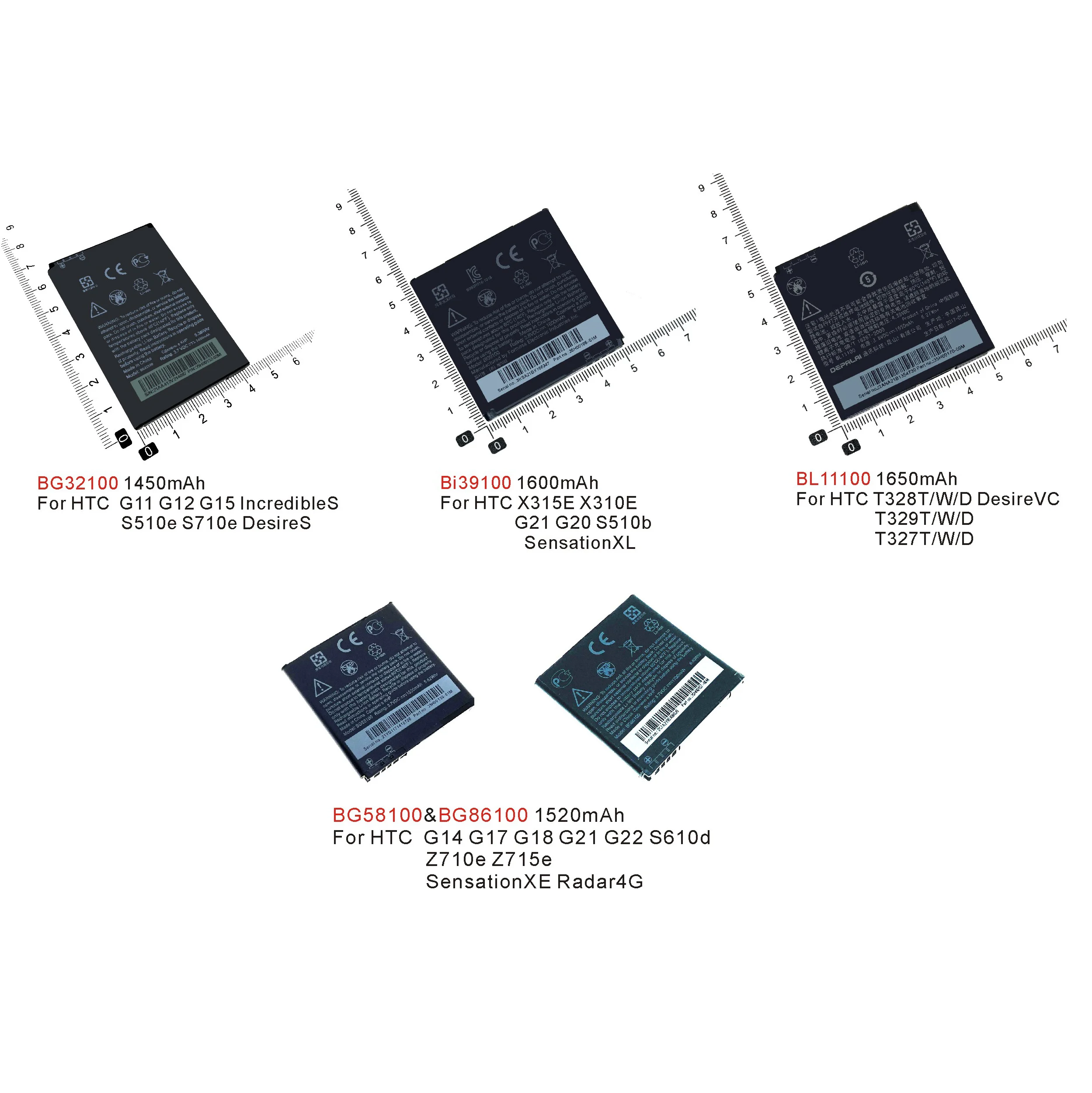 Аккумулятор BG32100 BG58100 BG86100 BI39100 BL11100 для HTC G11 G12 G15 S510e S710e G14 G17 G18 G21 G22 X315E G20 T328T T329