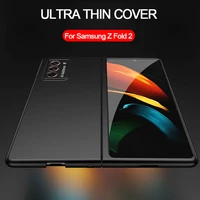 luxury ultra thin case for samsung galaxy z fold 2 5g case matte hard plastic slim phone case full protective back cover