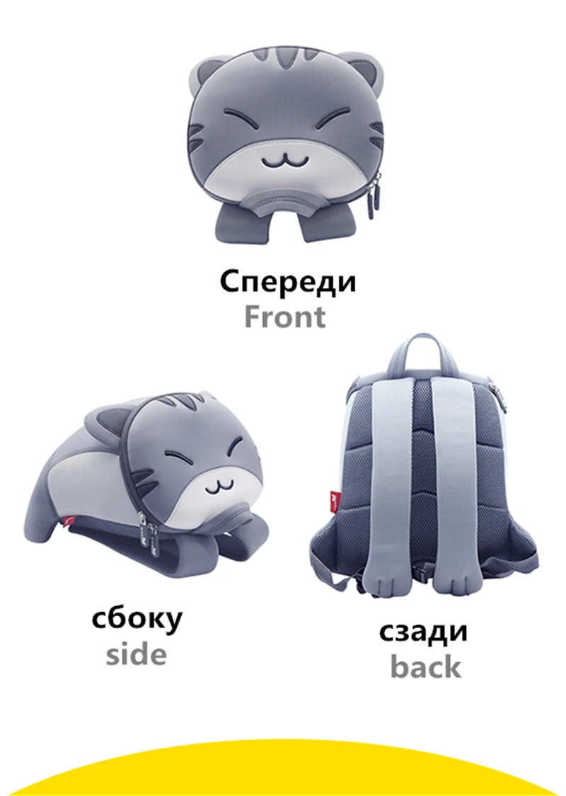 NOHOO, школьные сумки с 3D рисунком, высокое качество, водонепроницаемый рюкзак для девочек и мальчиков, mochila escolar, от 2 до 7 лет, детский рюкзак для детского сада