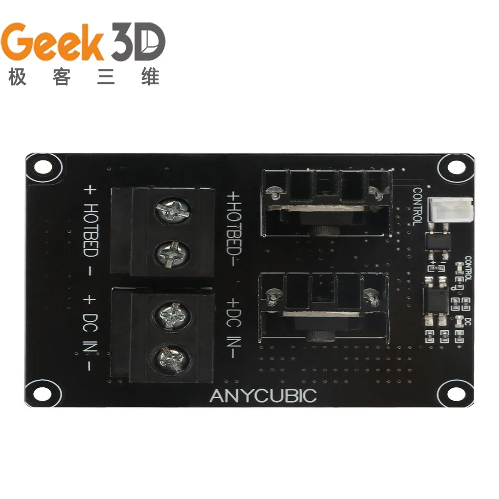 24 В макс. 550 Вт chiron hotbed ultrabase power module heatbed драйвер MOS tube upgrade для ANYCUBIC Chiron 3D Printer