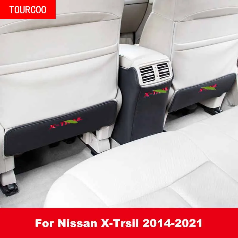 Модификация автомобиля противоударный коврик для Nissan X-Trsil 2014-2021 | Автомобили и