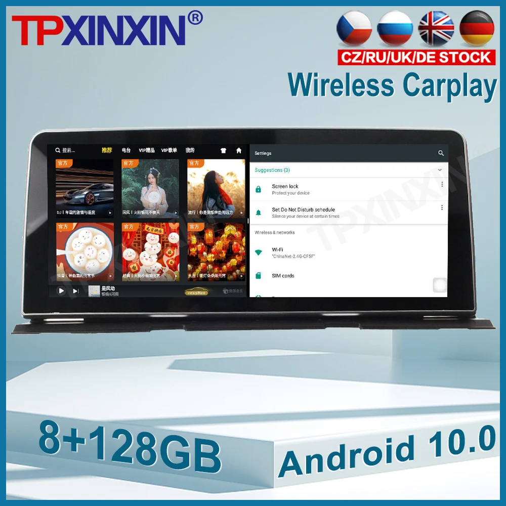 

Автомобильный радиоприемник для BMW 6 серии 2010 - 2017 Android, стереоприемник с экраном Tesla, Авторадио, мультимедийный плеер с GPS Навигатором, головн...