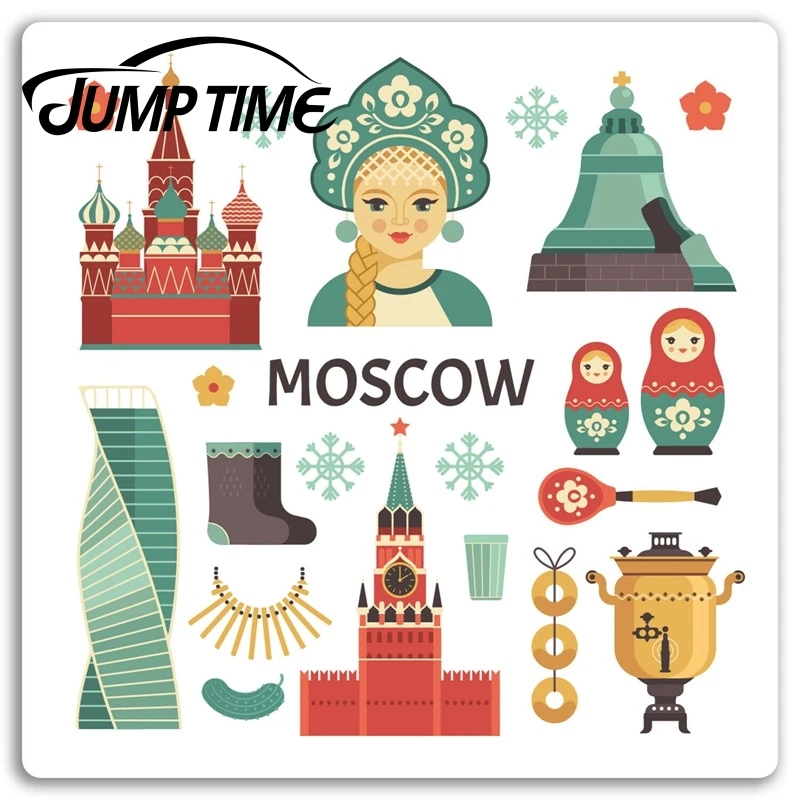 Виниловые наклейки для ноутбука багажа | Автомобили и мотоциклы