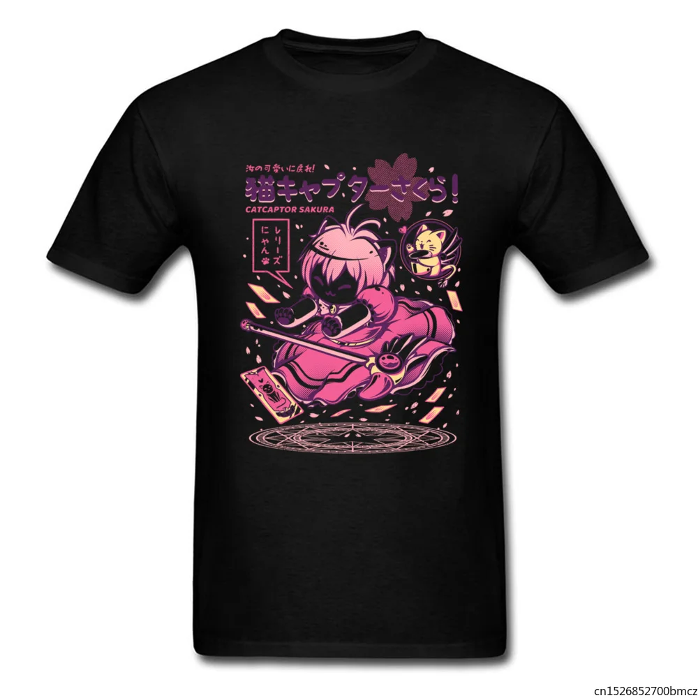 

Catcaptor Sakura T-shirt Card Captor Anime Kawaii Tops Tees Custom Clothing Couples Gift