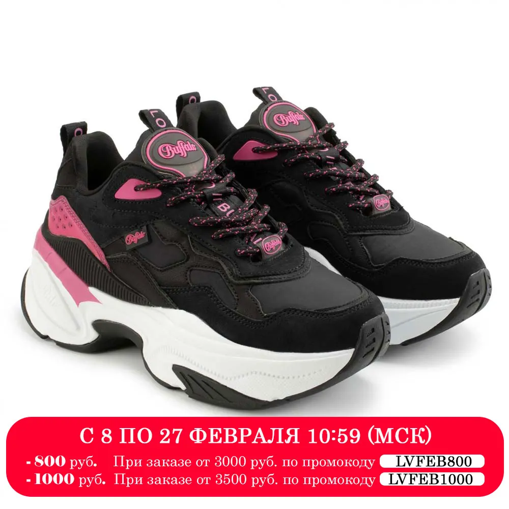 Женские кроссовки Buffalo shoes (CREVIS P1 1630268)| |