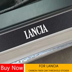 Для Lancia Phedra Delta Ypsilon Musa Voyager углеродное волокно Автомобильная дверь порог педаль накладка наклейки автомобильные аксессуары