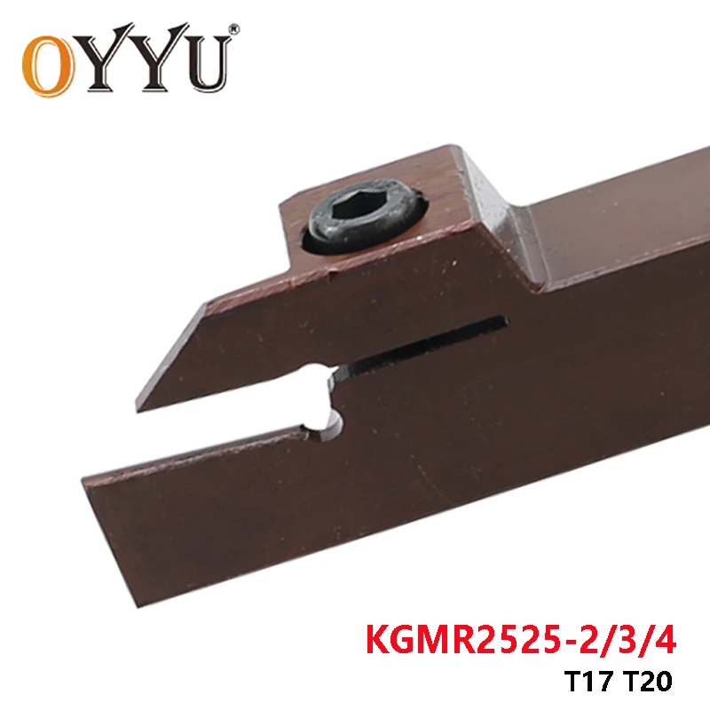 OYYU KGMR2525-2T17 KGMR2525-3T20 KGMR2525-4T20 KGMR 2525 T17 T20 -