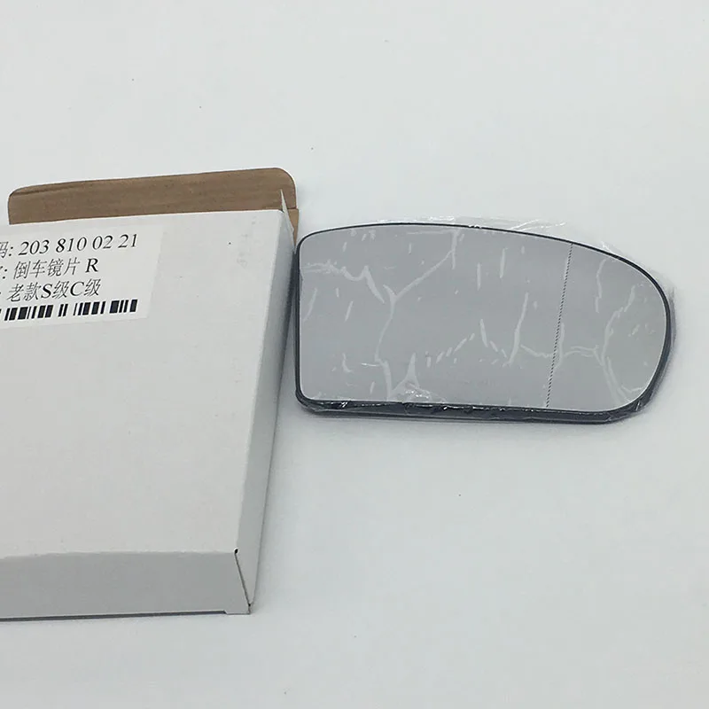 

Right Left Hand Heated Mirror Glass for Mercedes Benz C S Class 1999-2002 OE 203 810 02 21 2038100221