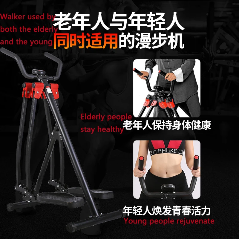 Воздуходувки для ходьбы в помещении домашнее фитнес оборудование устройство