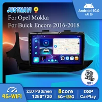 8g 128g car radio for opel mokka x vauxhall buick encore 2016 2019 gps 1280720p android 10 0 auto carplay ips wifi bt hu 2 din