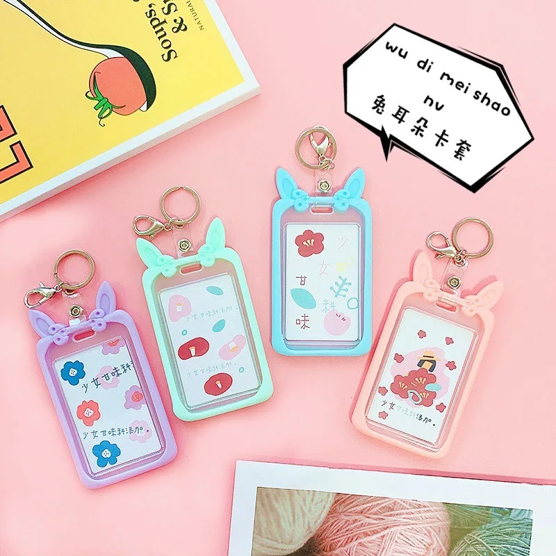 Милая мультяшная кроличья Ушная карточка для связки ключей держатель прозрачная