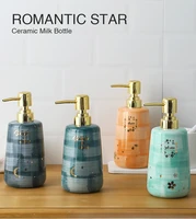 ceramic ins wind hand washing bottle bathroom shower bottle toilet bottled pressed bottle model room emulsion bottle