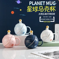 planet mug household couple ceramic large capacity water cup men and women summer with lid office creative coffee cup