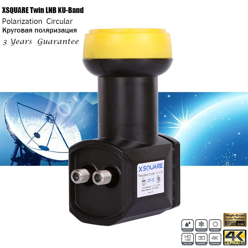 XSQUARE Circular LNB для трехцветного ТВ спутникового ресивера Ultra HD 4K Ku-Band - Цена: 776,66 руб.