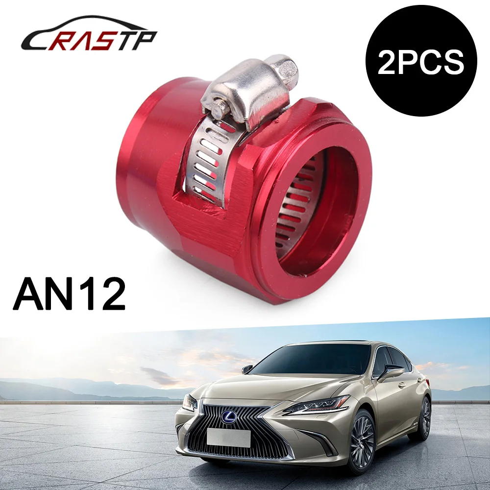 RASTP алюминий AN12 25 мм хомут для шланга фитинги топливного масла шестигранные