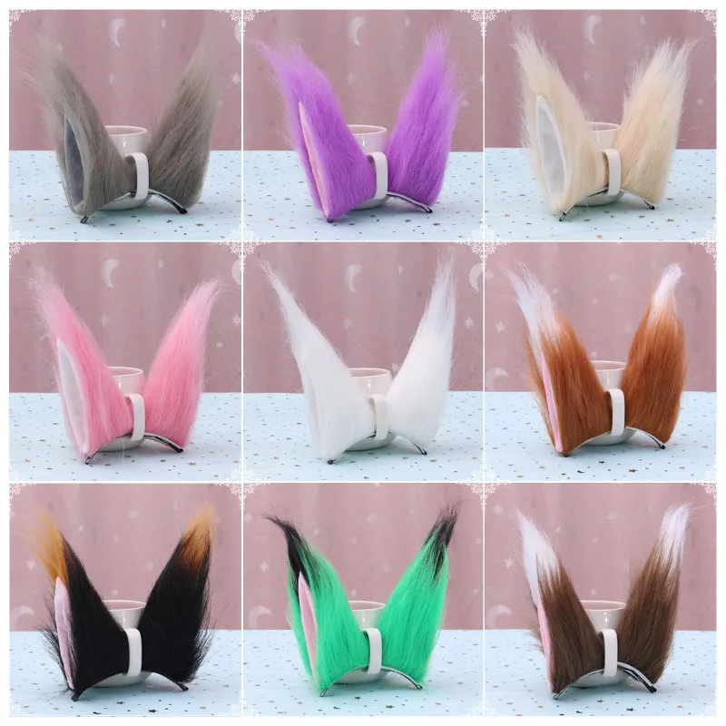 Плюшевые Уши для косплея удлиненные и увеличивающие волка кота лисы чудовища