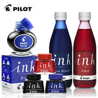 1 bottle pilot fountain pen ink ink 70 ink 30 ink 350 non blocking ink non carbon ink quick drying large capacity 30ml