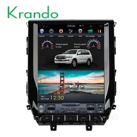 krando 12 1 android 8 1 verticial screen car multimedia player for toyota land crusier 200 2016 carplay stereo navigation