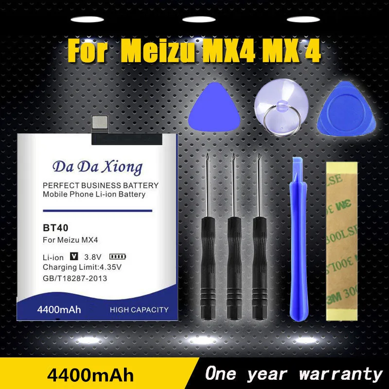 Высококачественный аккумулятор BT40 4400 мАч для телефона Meizu MX4 MX 4 M460