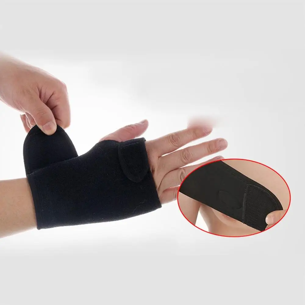 Протектор для запястья мышь руки Съемная Регулировка стальной пластины