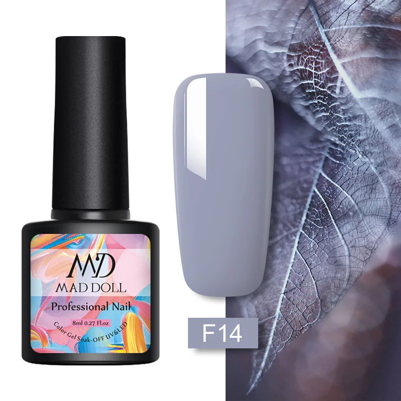 F14 MD MAD DOLL, 8 мл, УФ-гель для ногтей, серый, черный, чистый цвет для ногтей, отмачиваемый Гель-лак, однократный полуперманентный гель для ногтей - Цвет: F14