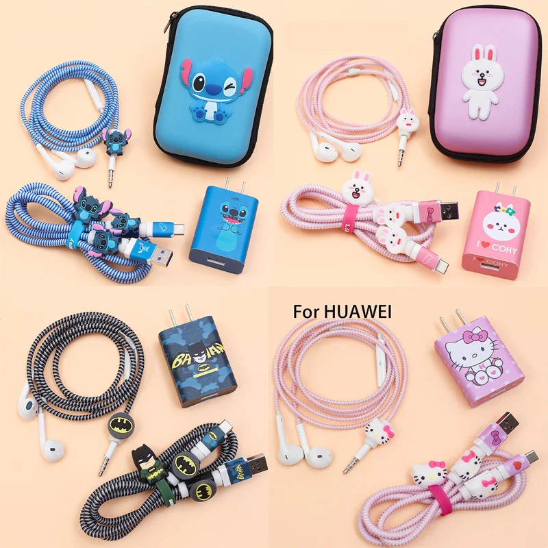 Новый мультяшный защитный кабель чехол для кабеля покрытие машины используется