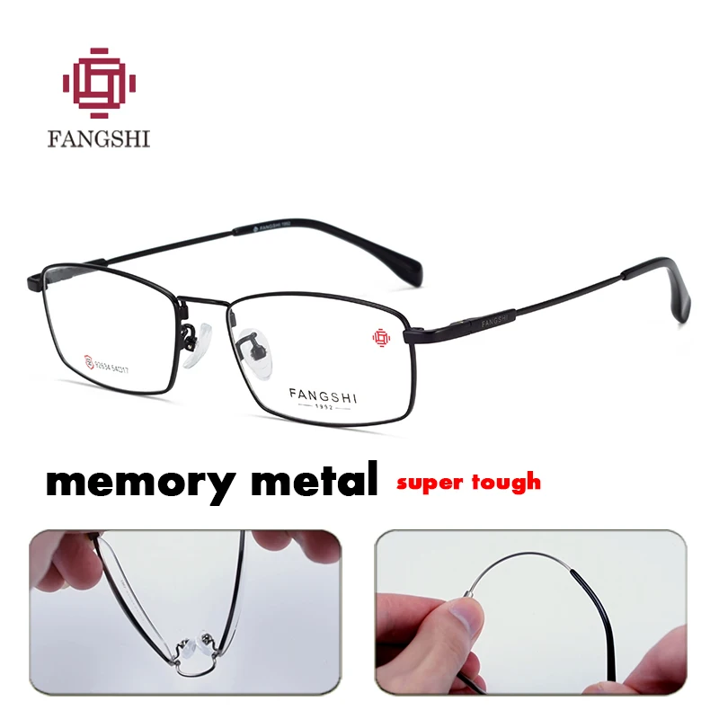 Металлическая оправа для оптических очков с эффектом памяти мужчин близорукости