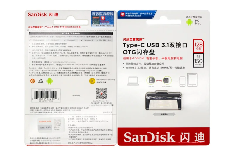 Двойной Флеш-накопитель SanDisk Ultra Dual Drive с Тип type-C USB 3,1 флеш-накопитель 32 Гб 64 Гб 128 ГБ 256 ГБ с поддержкой технологии OTG флеш-накопитель u-диск Max 150 МБ/с
