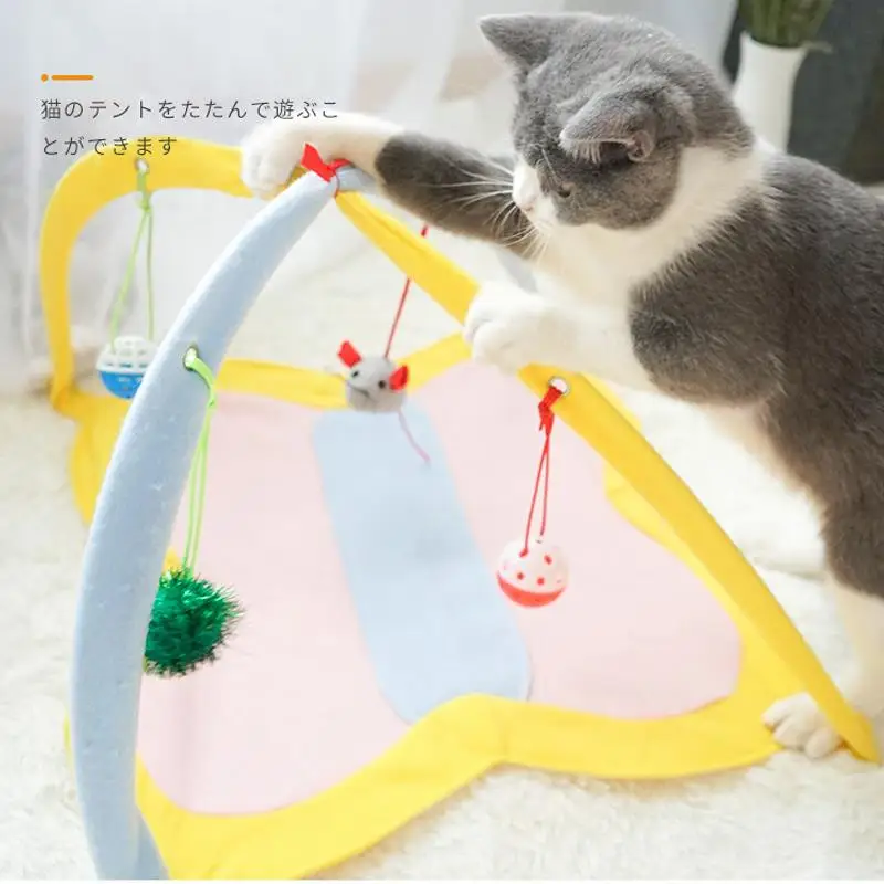 Забавная для кошек собак кровать коврик с мышкой игрушка мяч щенок котенок