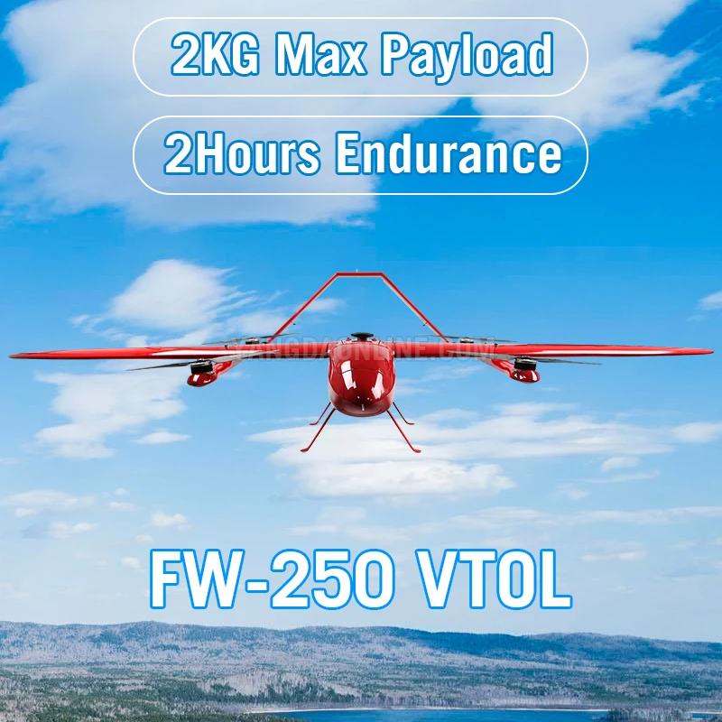 Беспилотный летательный аппарат с фиксированным крылом VTOL 2 кг Полезная нагрузка 2 часа выносливость БПЛА дальнего радиуса действия для проведения спасательных инспекций и наблюдения