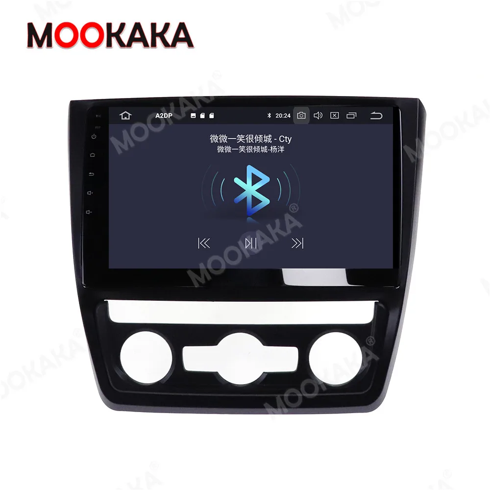 

6+128GB Android10 For Skoda Yeti 5L 2009-2014 Car Multimedia Player GPS Navigation Audio Stereo Screen Head Unit Tape Recorde