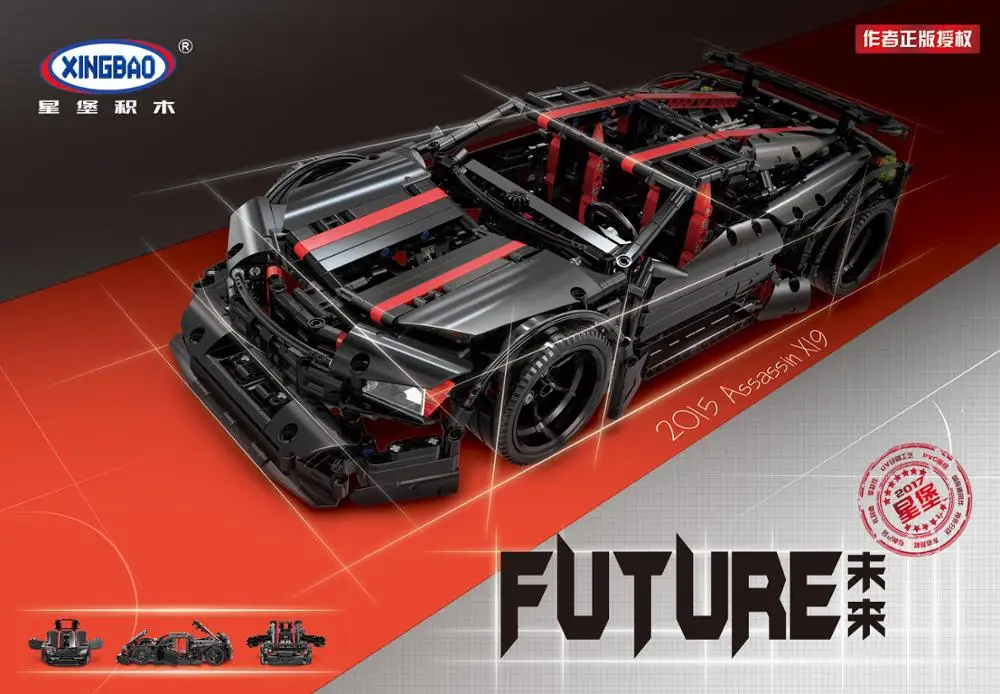 XingBao 07003 креативный набор MOC Technic 2015 Assassin X19 развивающие строительные блоки кирпичи