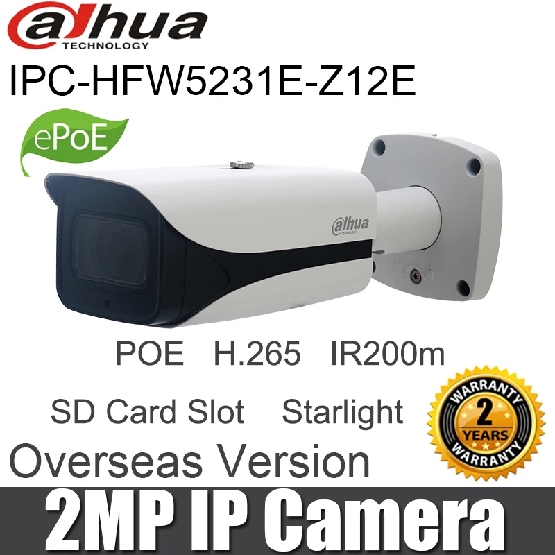 Dahua 2MP IPC-HFW5231E-Z12E Bullet Camera Full HD WDR IP67 5.3mm ~64mm 12x zoom lens Network IR Starlight Security | Безопасность и