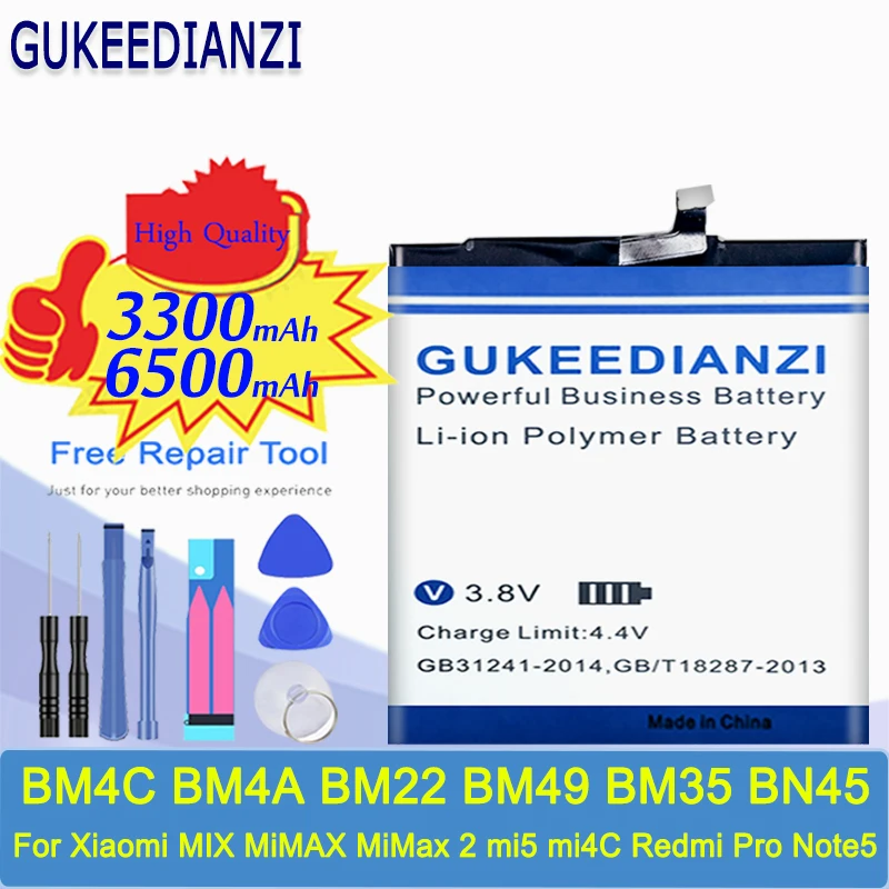 Батарея для телефона GUKEEDIANZI BM4C BM4A BM22 BM49 BM35 BN45 Xiaomi MIX mi MAX Max 2 mi5 mi4C Redmi Pro Note5