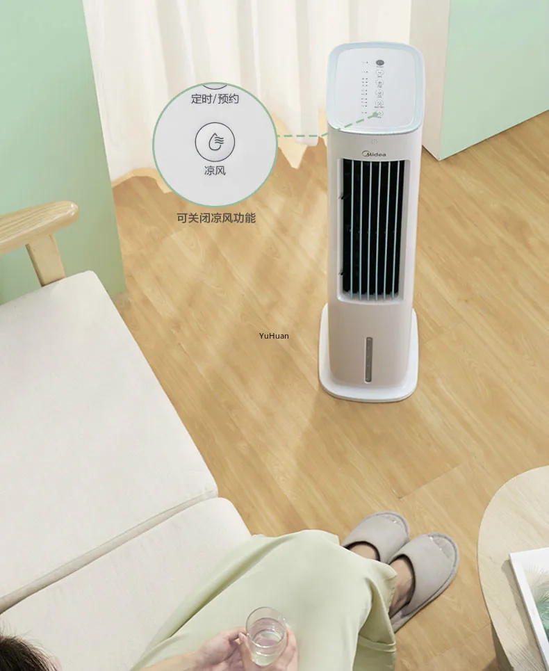

Household Air Conditioning Fan Dormitory Water Air Conditioning Cool Air Tower Air Cooler Fan Portable Fan 220V
