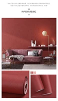 modern simple solid color japanese linen wallpaper nordic style bedroom living room non woven morandi wallpaper