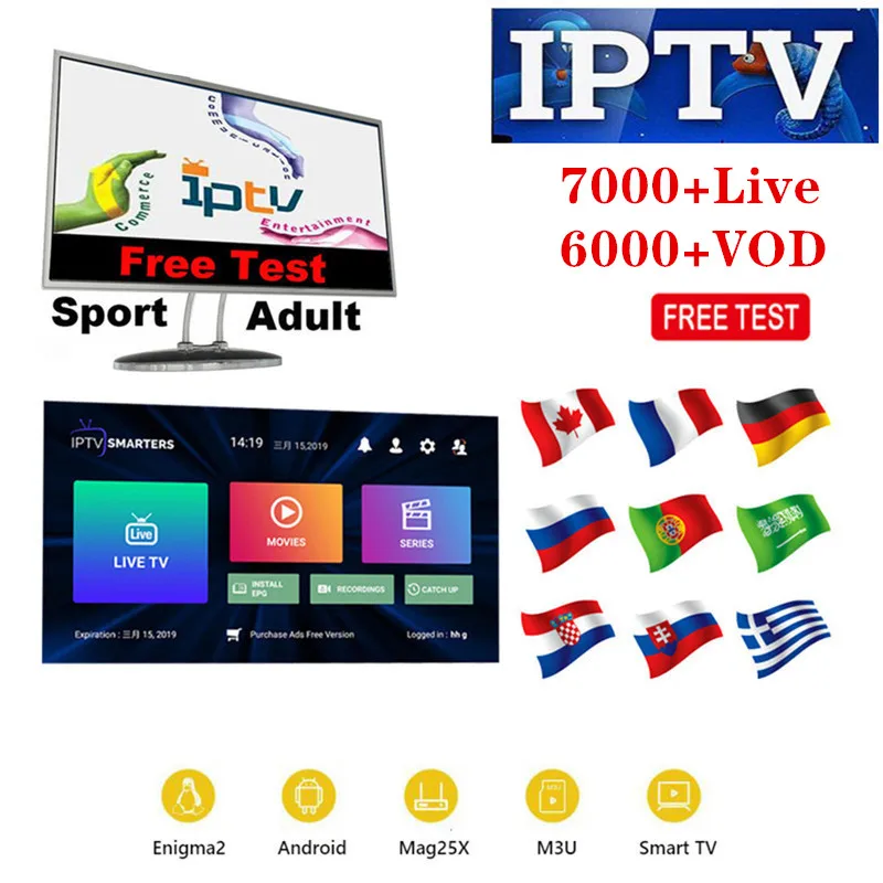 Стабильная Iptv подписка Европа Full HD Iptv Испания Португалия включает VOD взрослые каналы работа для Smart tv Iptv M3U Android устройства