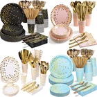 92 шт., набор одноразовой бумажной посуды, чашки, скатерти, вилки