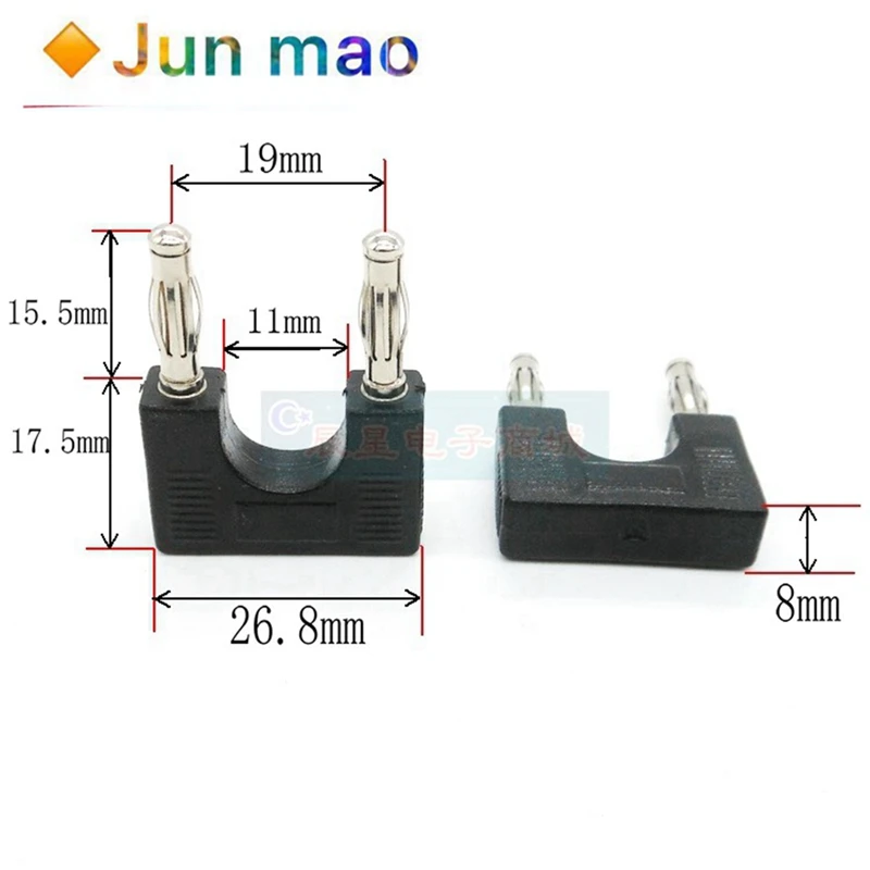 1 шт. чистая медь 4 мм разъем типа &quotбанан&quot короткое замыкание перемычка