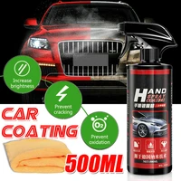 500ml car 69h ceramic nano coating liquid coatin nano hydrophobic layer polishing paint coating agent car polish nano coating