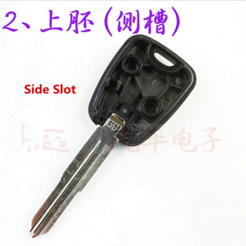 Универсальная головка для ключа транспондера DAKATU с винтом и держателем чипа