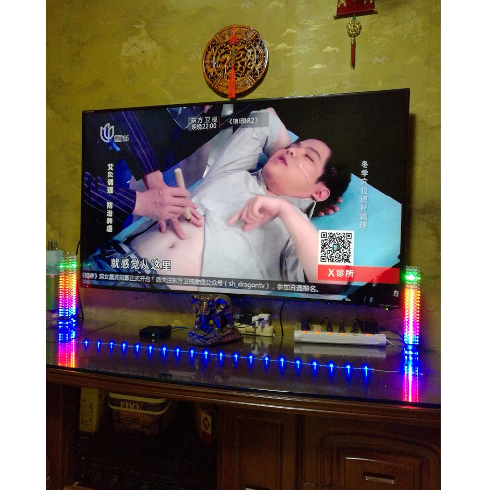 

KS25 Music Spectrum VU Meter Fantasy Crystal Sound Column Light Cube LED Level Display Electronic Production DIY KITS VU Tower