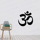 Настенный виниловый стикер для йоги, наклейка на стену, наклейка Ом, наклейки на стену с цитатами для гостиной, домашнее украшение PW403