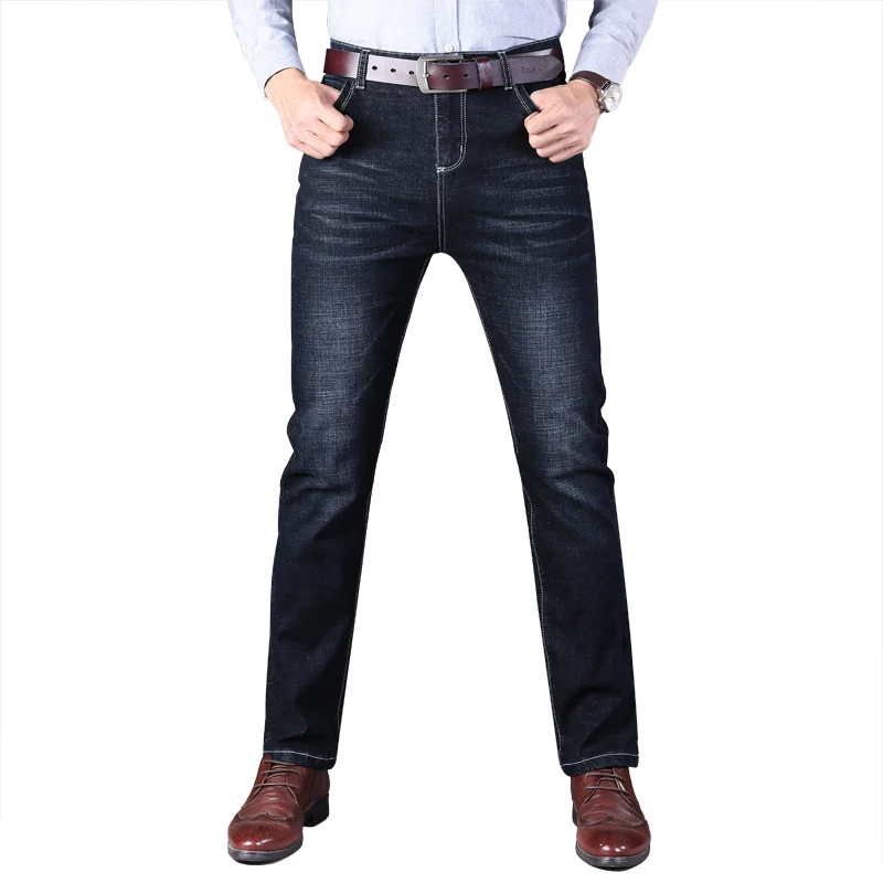 Брюки женские джинсовые Стрейчевые с завышенной талией черные/синие большие