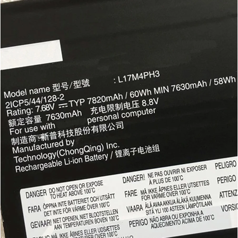 Аккумулятор для ноутбука Lenovo Yoga 7 Pro C930-13IKB 5B10Q82425 68 В 60 Вт/ч L17M4PH3 L17C4PH1 L17M4PH2 L17M4PH1 |
